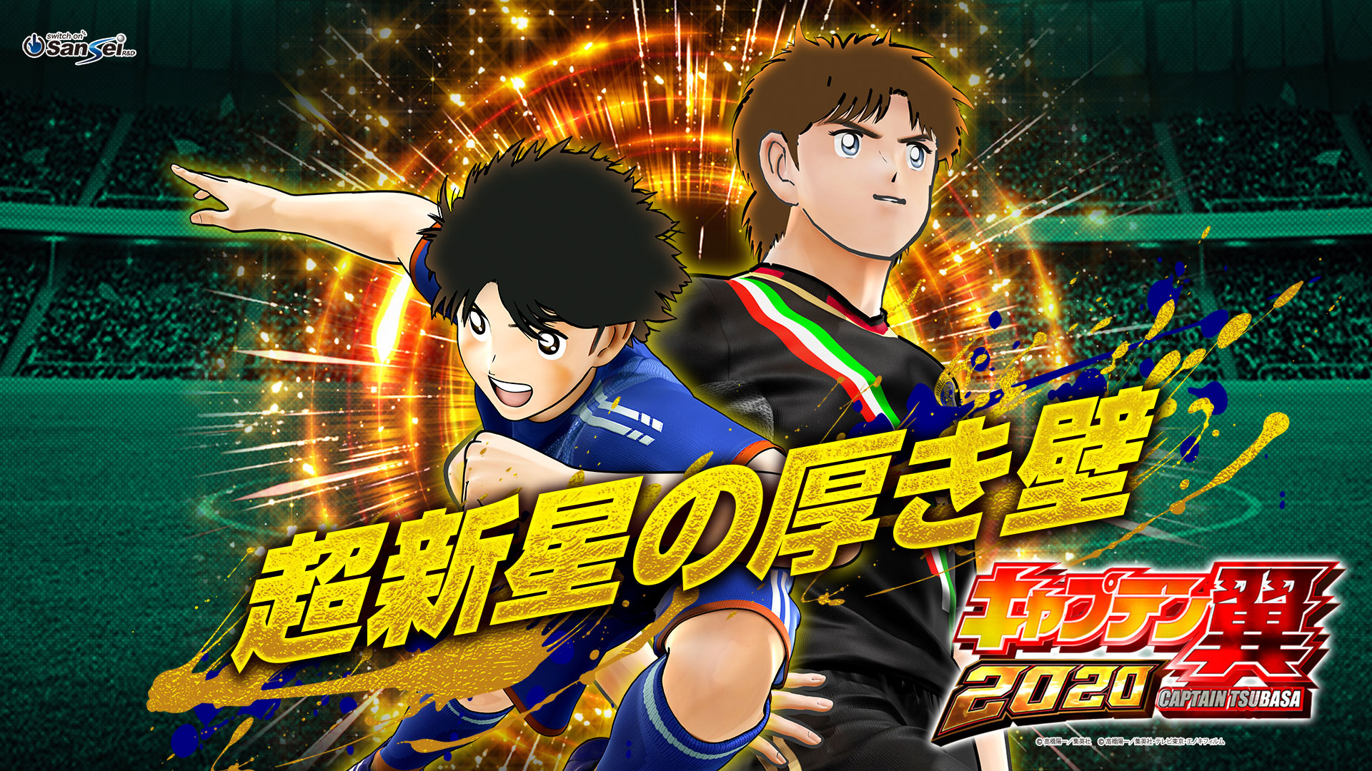 壁紙ダウンロード サンセイ R D パチンコメーカー 壁紙ダウンロード サンセイ R D パチンコメーカー