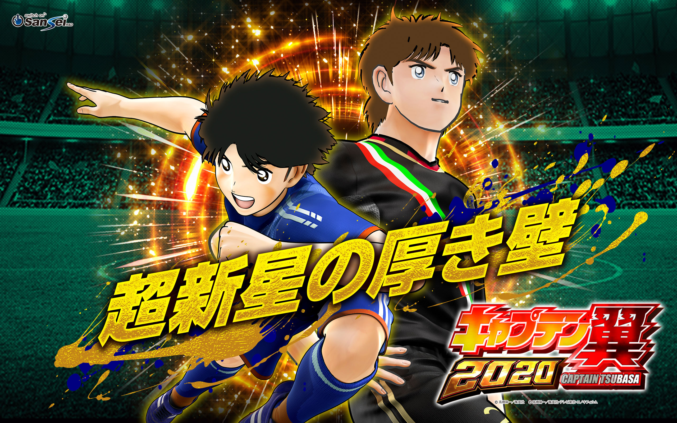 壁紙ダウンロード サンセイ R D パチンコメーカー