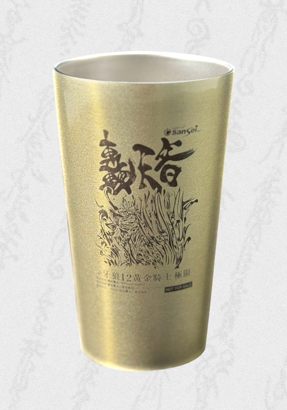 e牙狼12黄金騎士極限