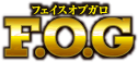F.O.G