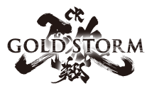 CR 牙狼GORDSTORM翔