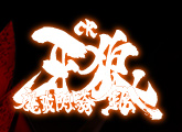 CRŹ೻