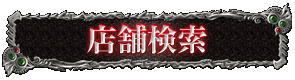 Ź޸