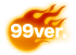 99ver.