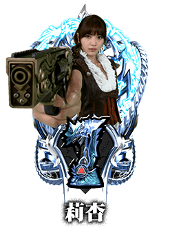 サンセイ R＆D｜PA設定付牙狼GOLDSTORM翔RH