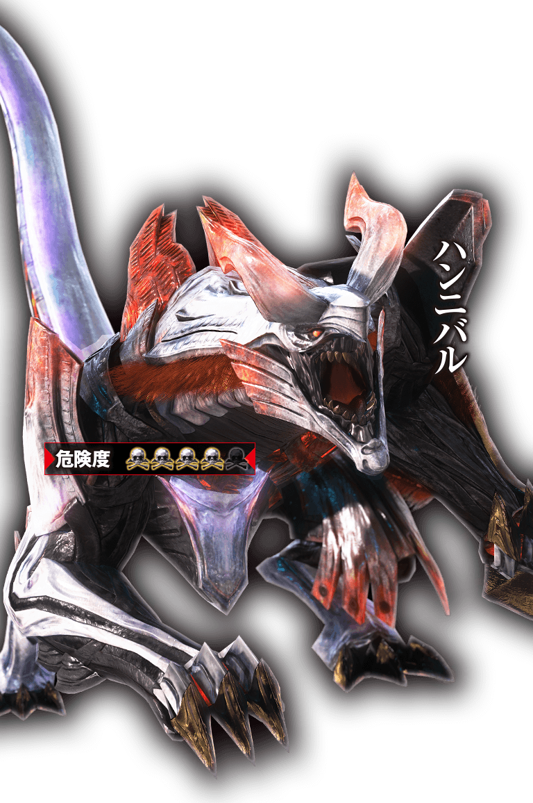 おもちゃ GOD EATER 2：ゴッドイーター2 ビジュアルトランプ