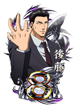 サンセイ P 奇生獣MG セル基盤のみ Amazon.co.jp: バトルスピリッツ サンダー・Z・メガテリウム