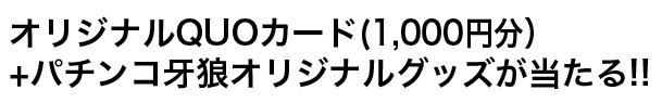 STEP3