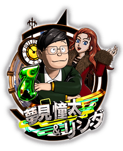 図柄1