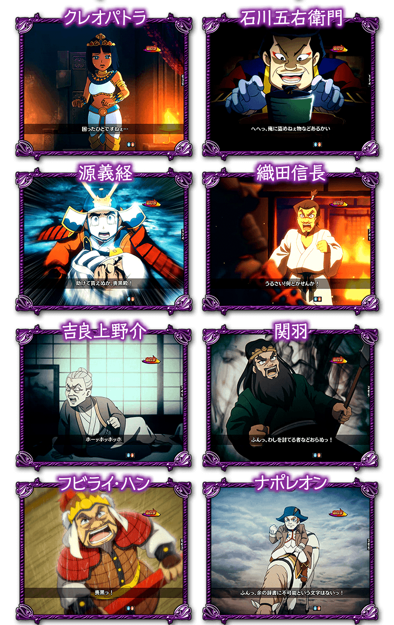 サンセイ R d Cr笑ゥせぇるすまん ドーンといきまshow サンセイ R d Cr笑ゥせぇるすまん ドーンといきまshow
