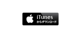 iTunesストア